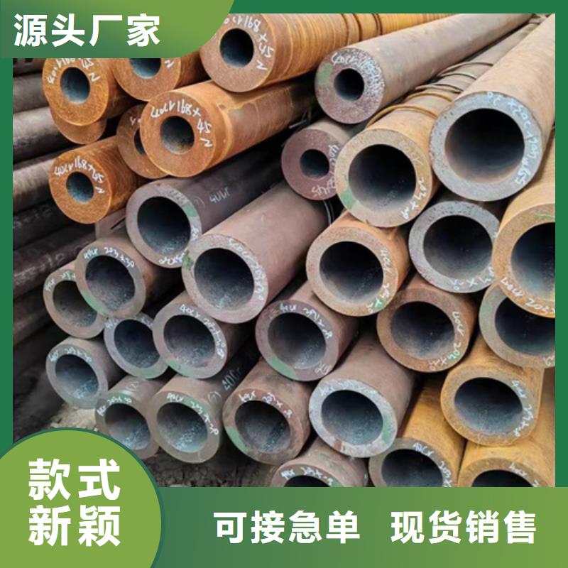 有现货的特厚壁无缝钢管批发商