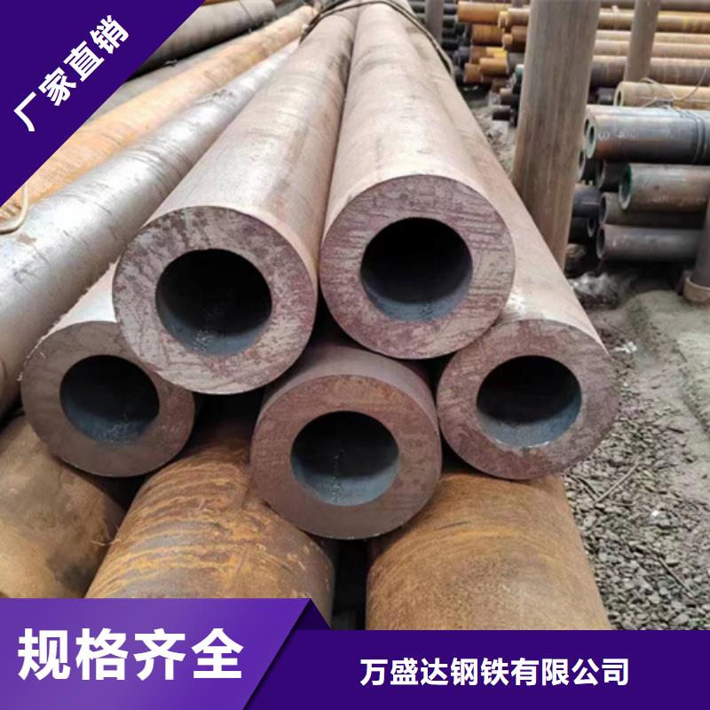 非标无缝钢管厂家