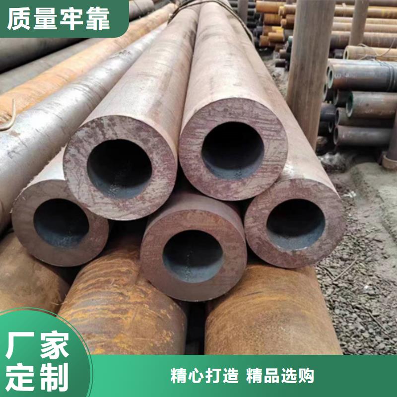 非标无缝钢管厂家