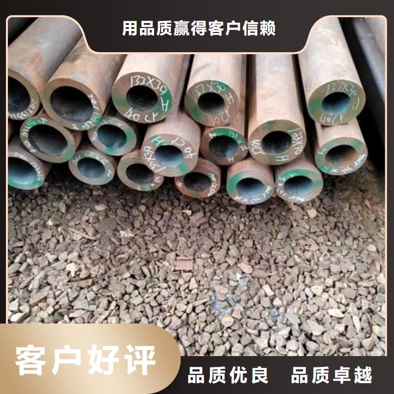 Q345B无缝钢管加工厂