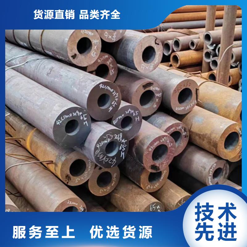供应无缝钢管认准万盛达钢铁有限公司