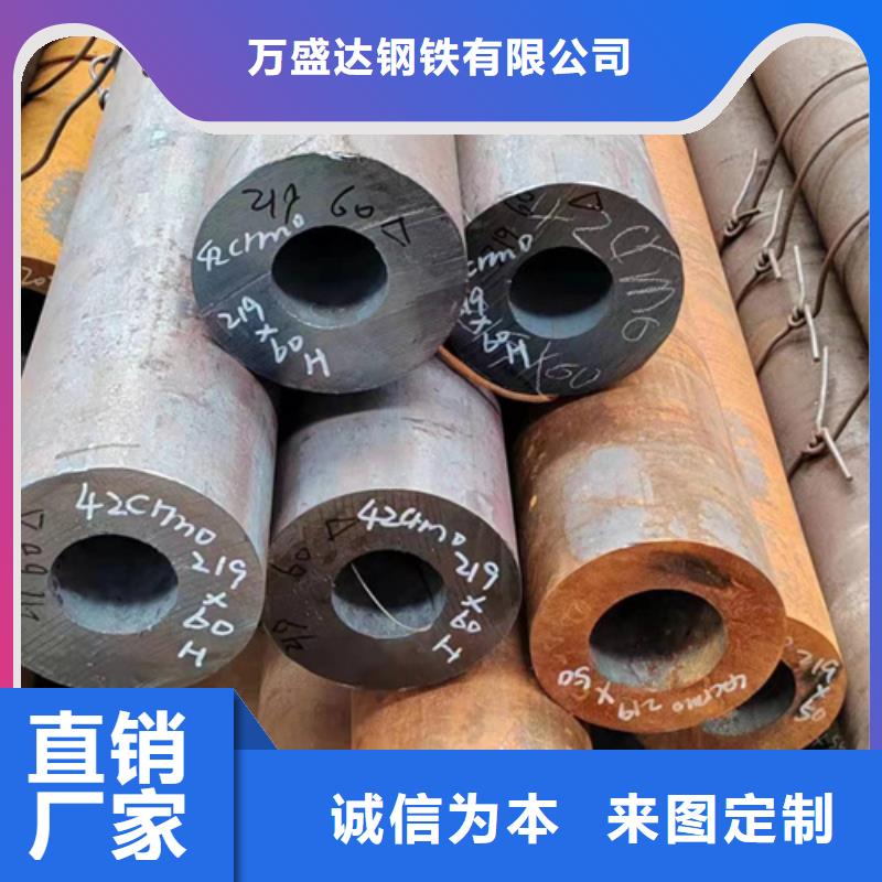 优质Q355B无缝钢管的生产厂家