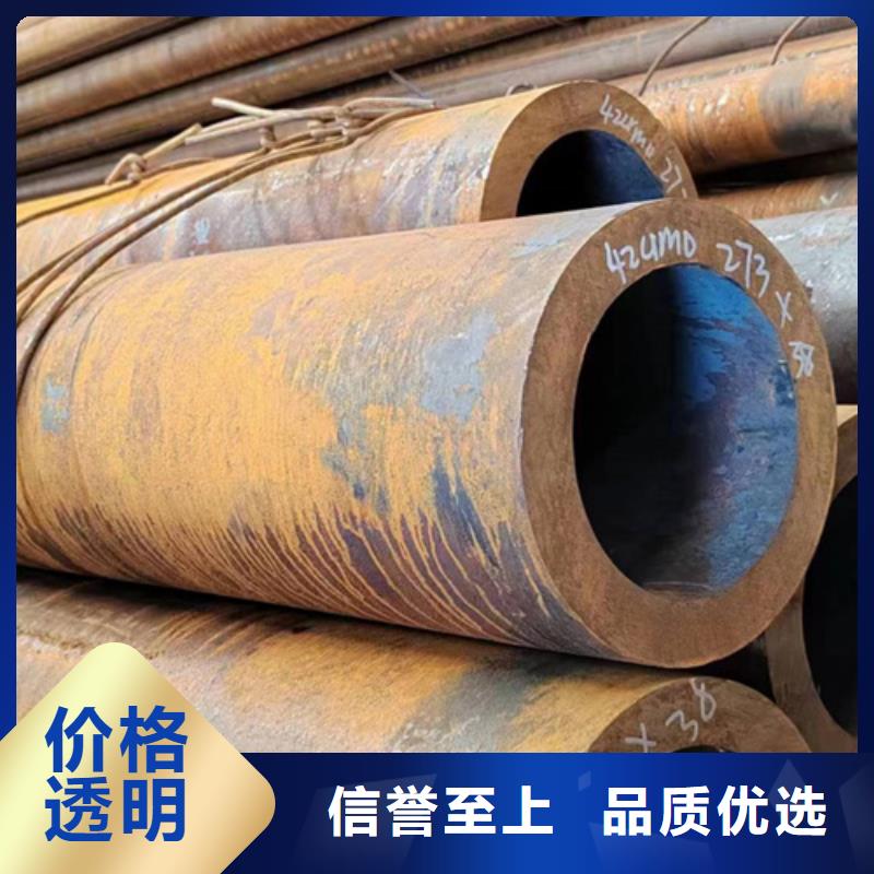 无缝钢管低合金方管用心做好细节