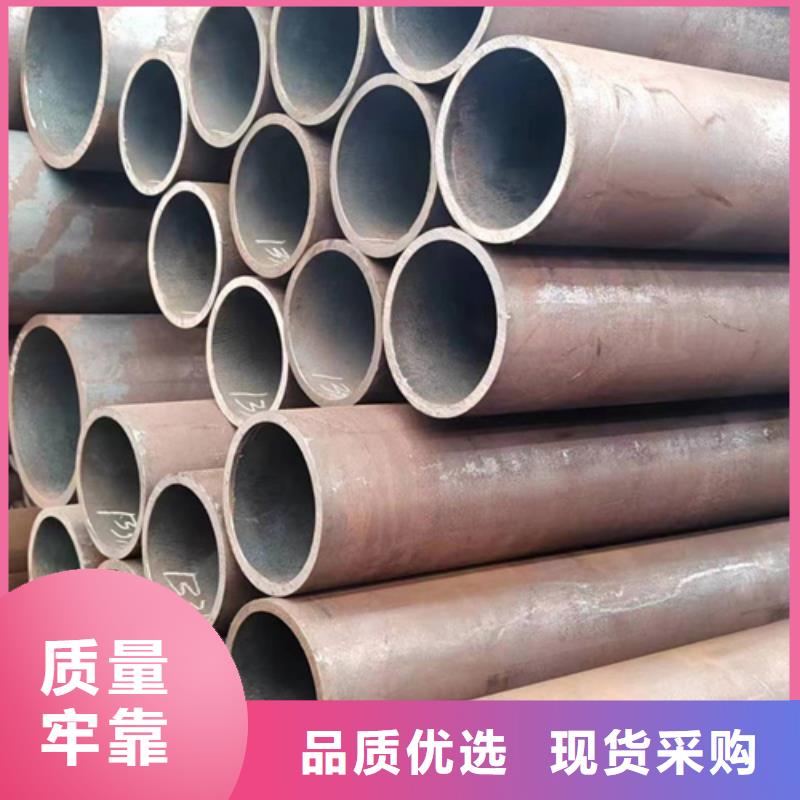 购买管道输送管联系万盛达钢铁有限公司