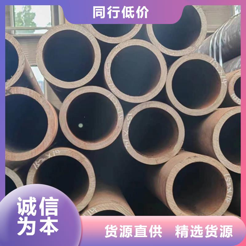 买无缝钢管生产厂家必看-质量优
