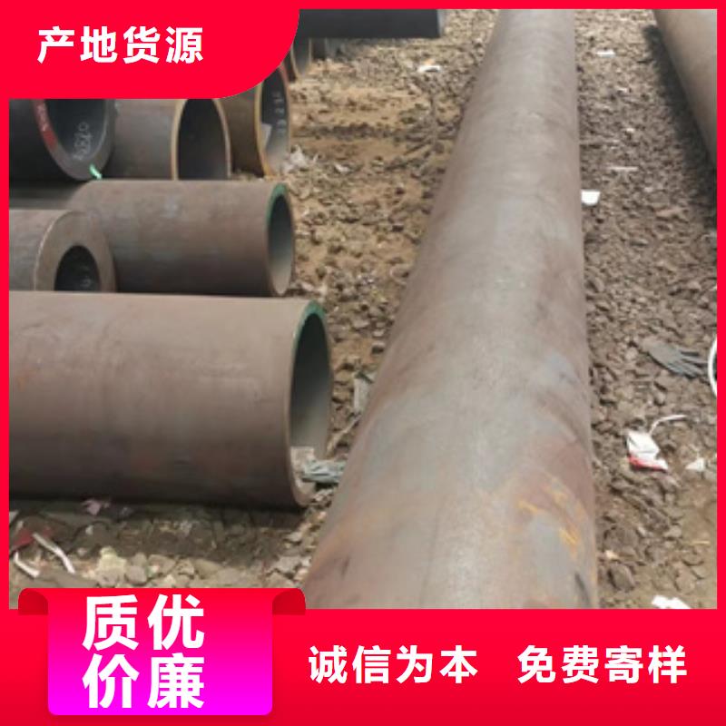 销售热轧无缝钢管生产厂家_诚信厂家