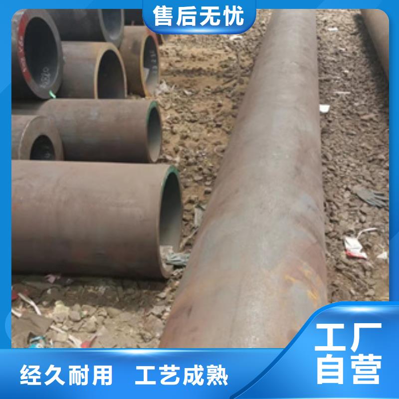 镀锌无缝钢管上门施工