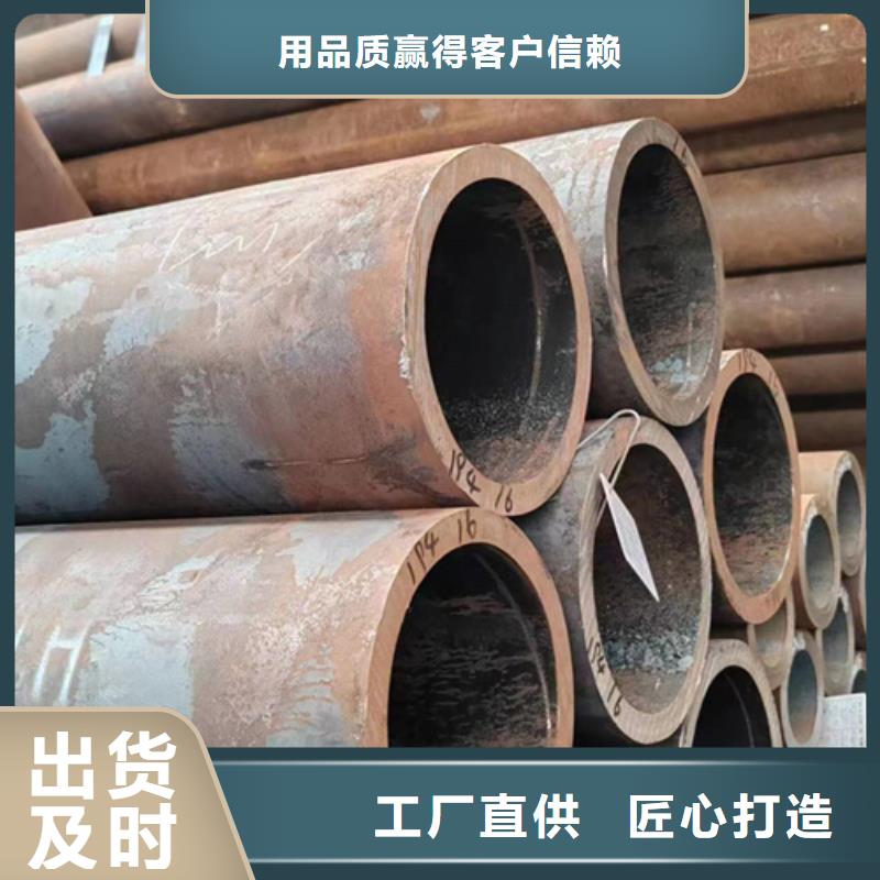 【无缝钢管镀锌无缝管送货上门】