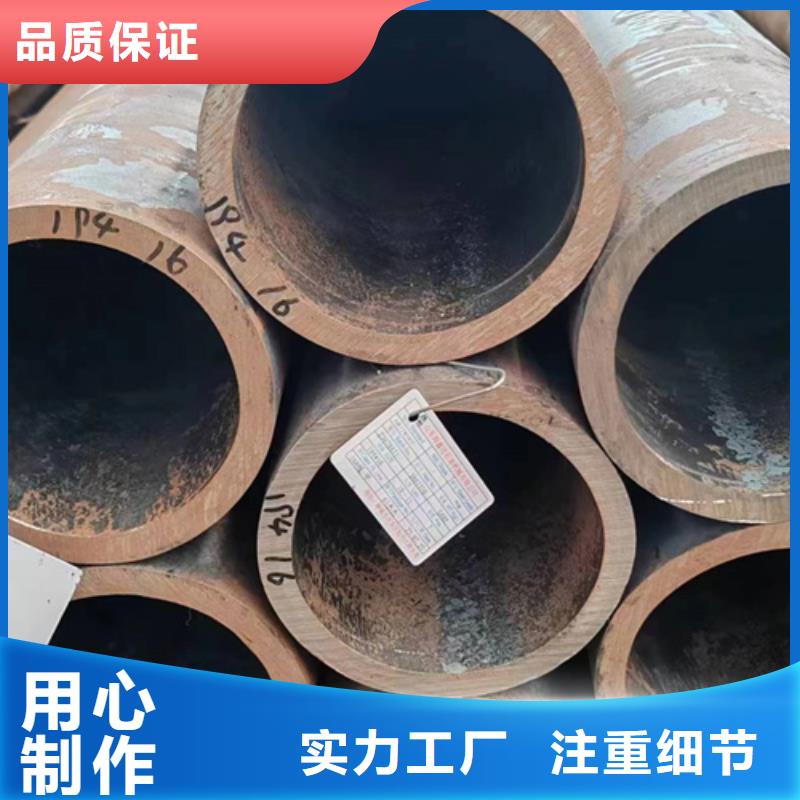 40Cr无缝钢管加工效果好