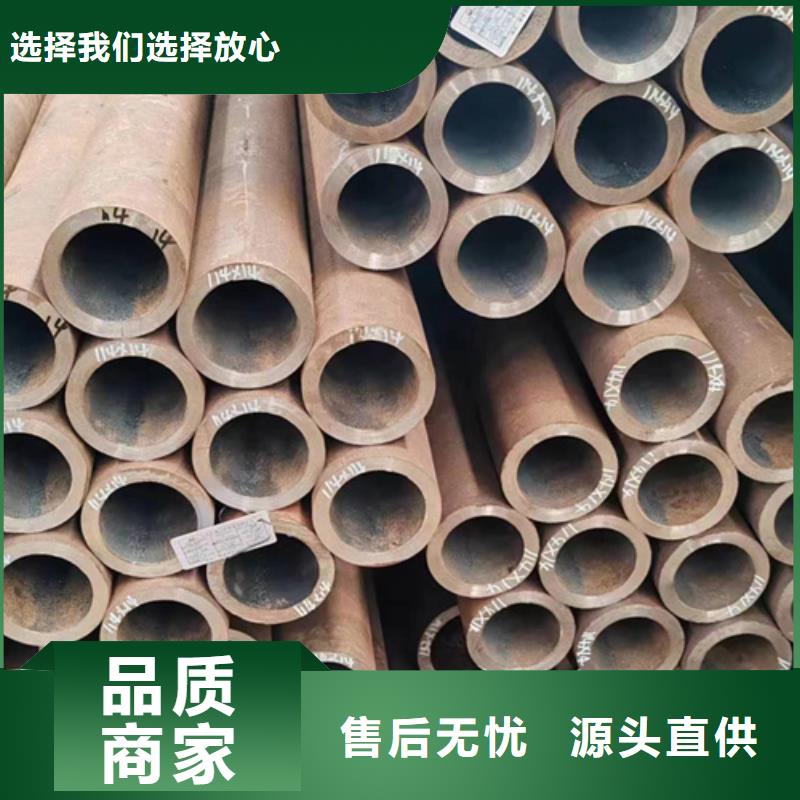 品牌的42CrMo公司
