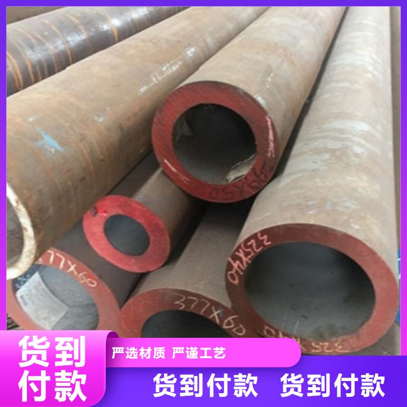 优选：低压锅炉管工厂