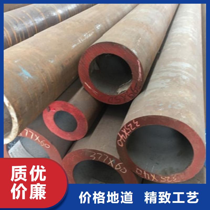镀锌无缝钢管、镀锌无缝钢管参数