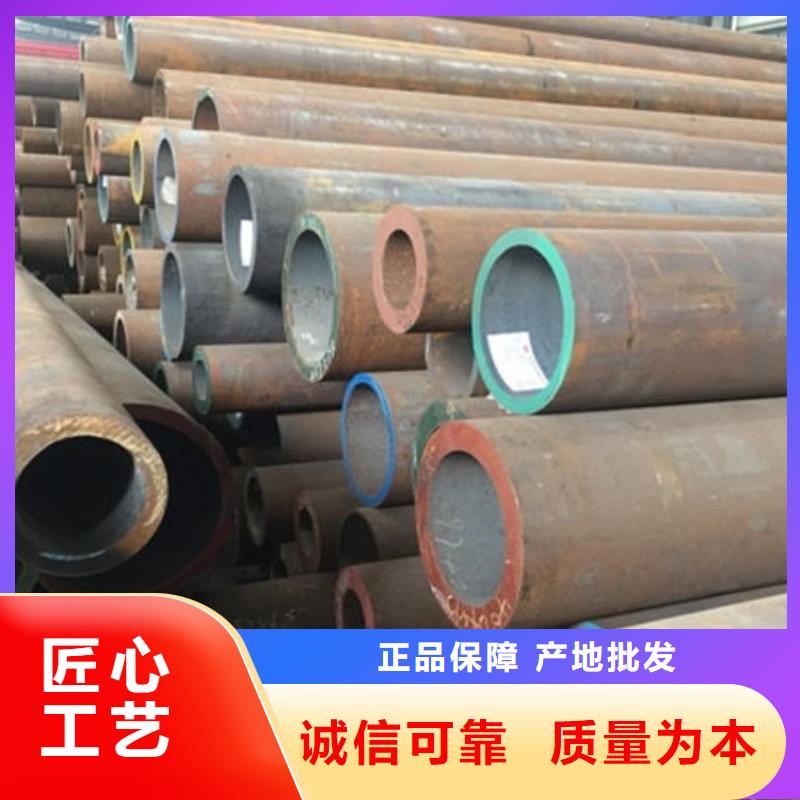 45#无缝钢管加工效果好