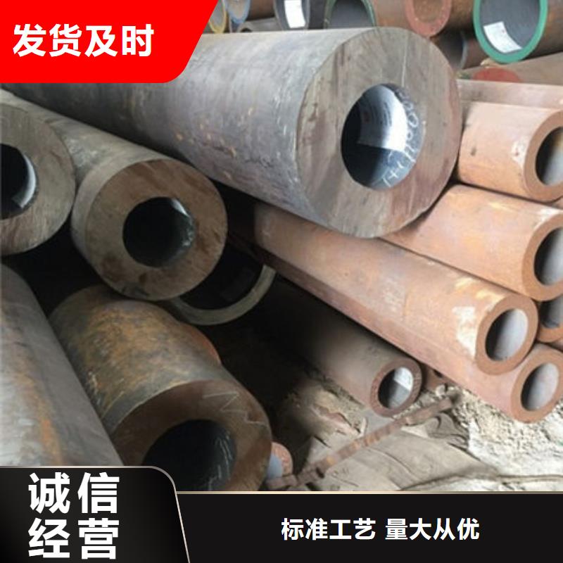 非标无缝钢管厂家