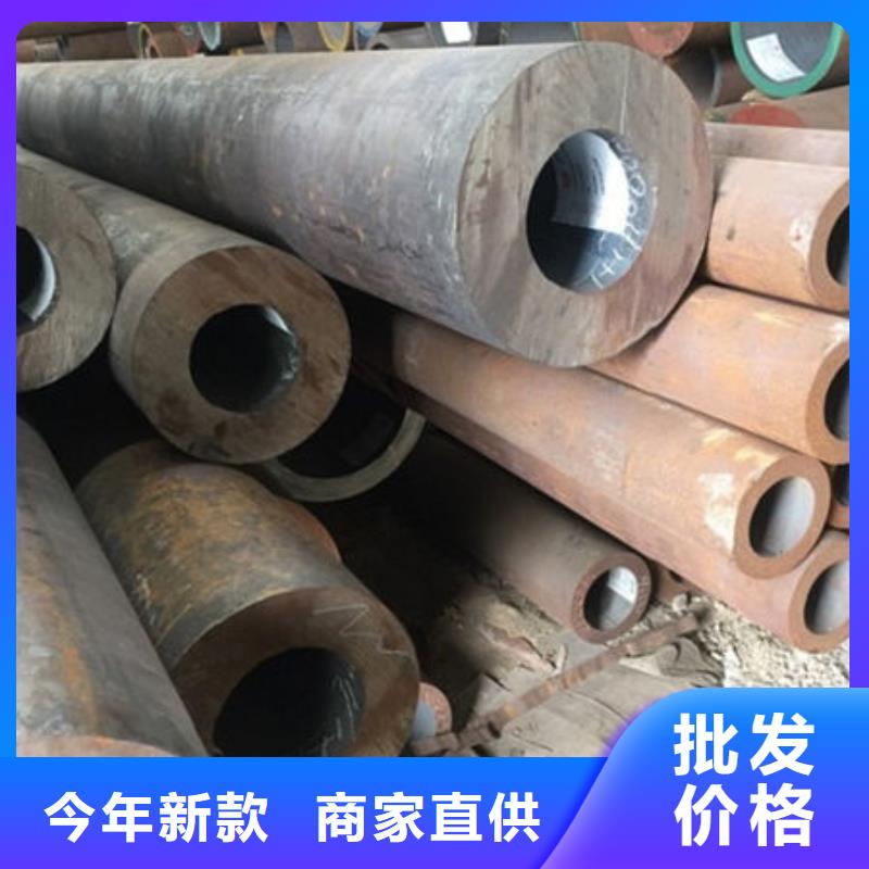 45#厚壁无缝钢管现货供应及时