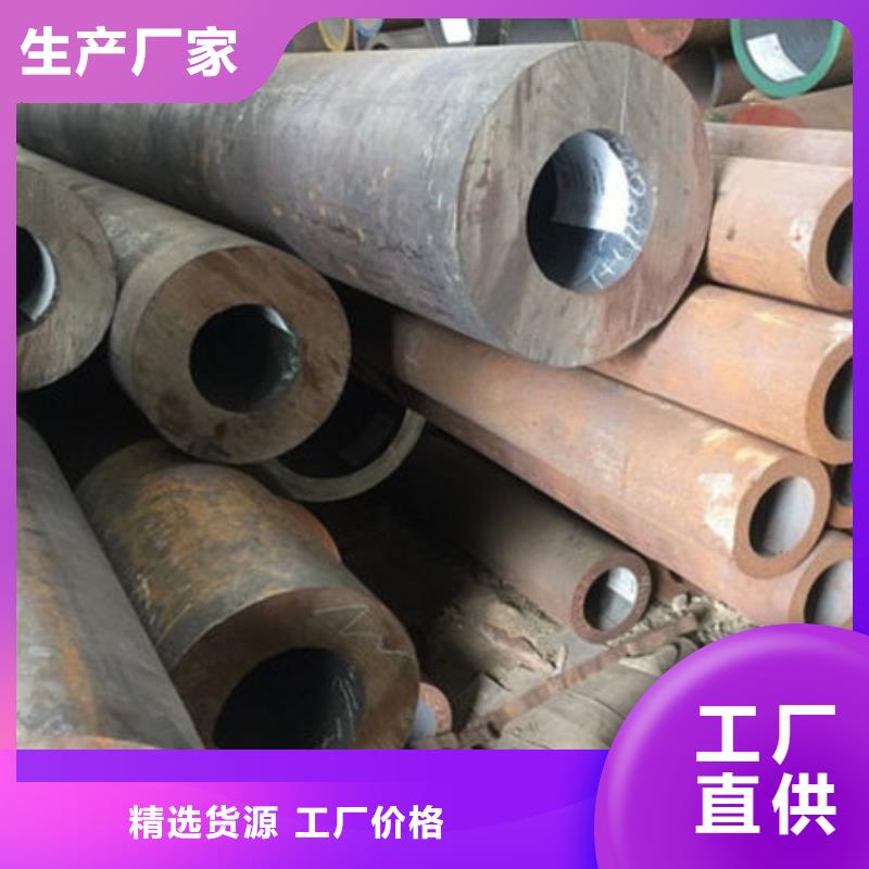 无缝钢管低合金方管用心做好细节