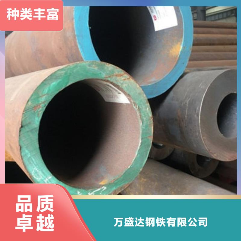 热轧无缝钢管价格-厂家