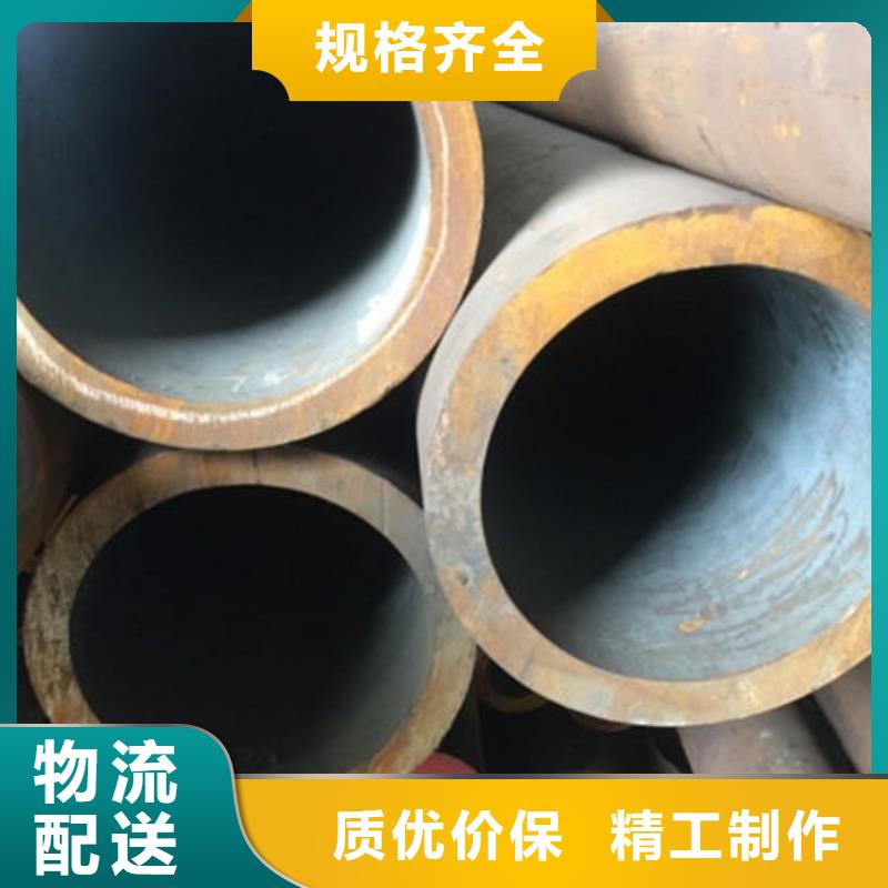 有现货的特厚壁无缝钢管批发商