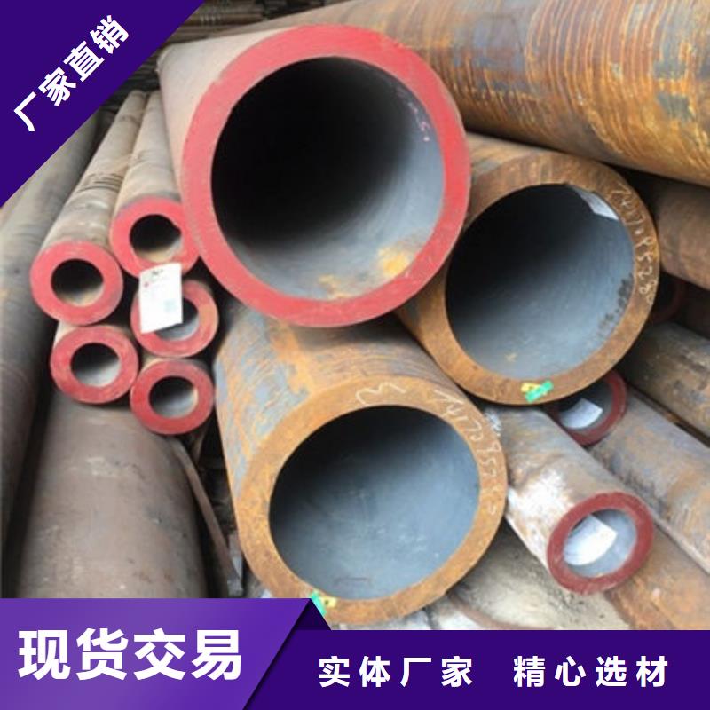 非标无缝钢管定制-不另行收费