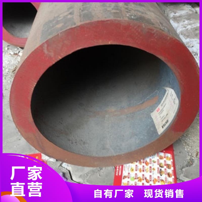 Q355B无缝钢管精选厂家