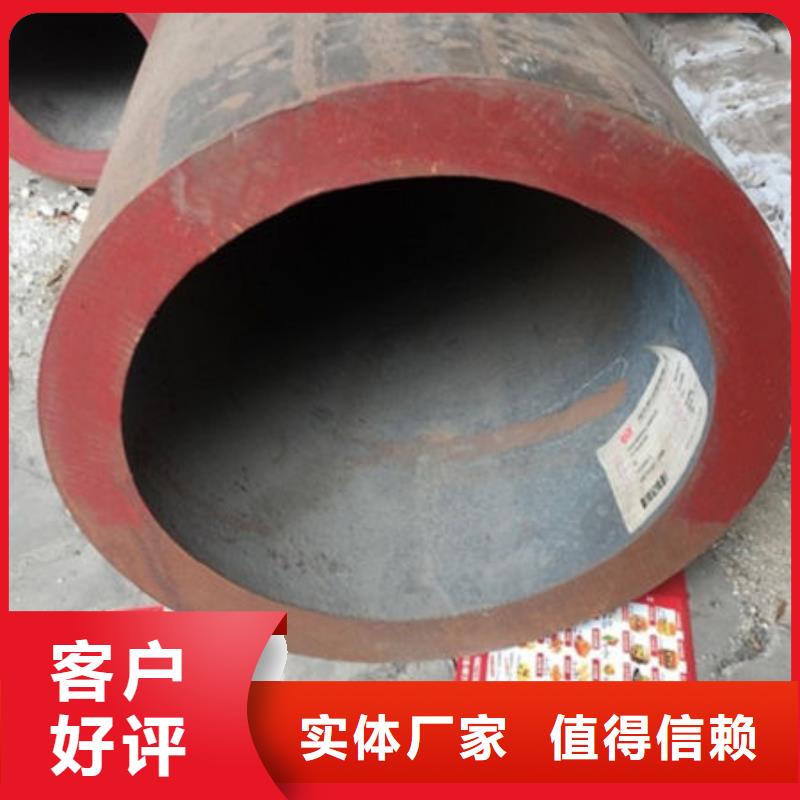 优质Q355B无缝钢管的生产厂家