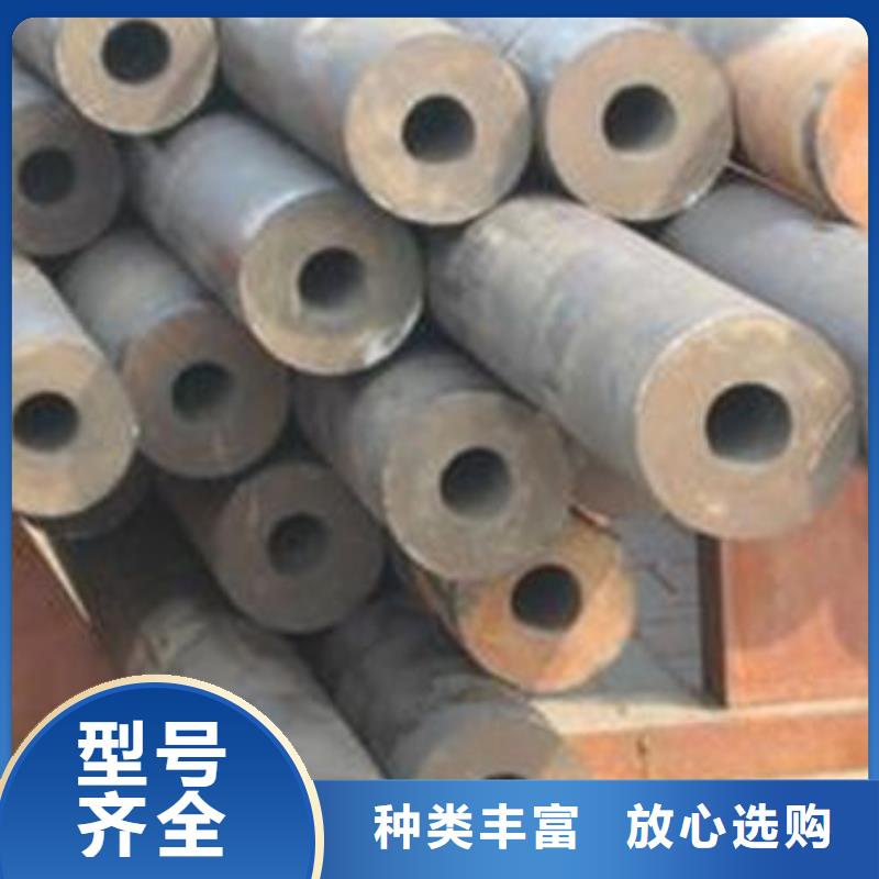 20#无缝钢管加工厂