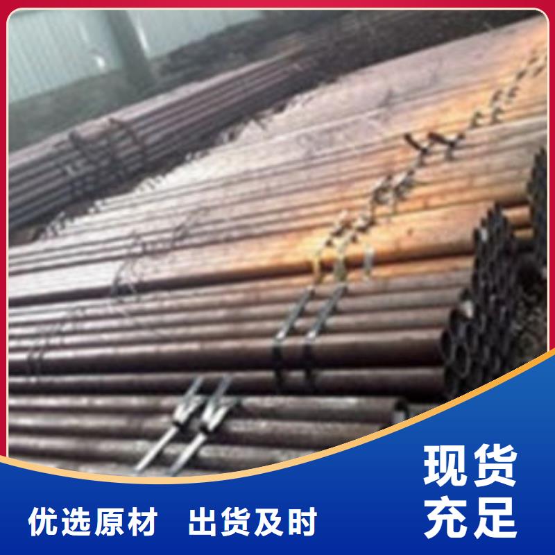 厚壁无缝钢管-大品牌质量有保障