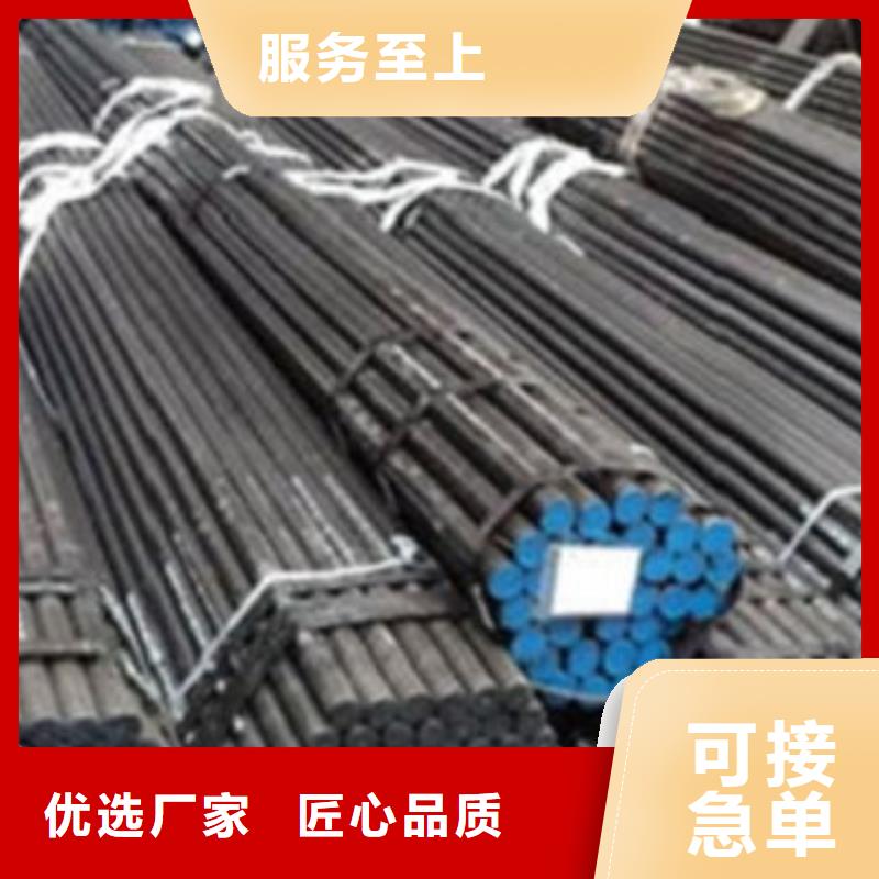 有现货的特厚壁无缝钢管批发商