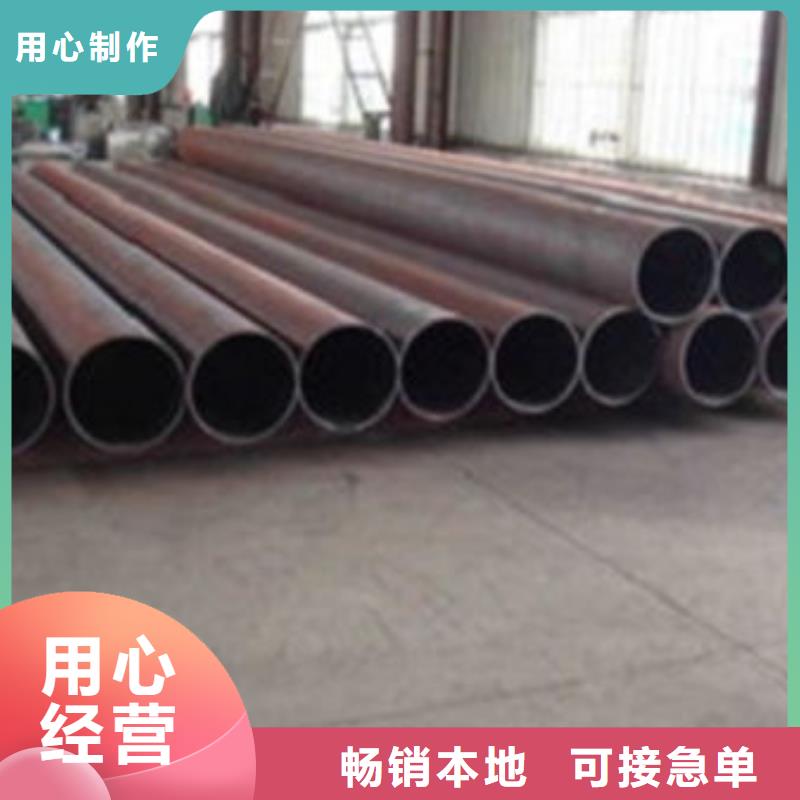 35#无缝钢管规格型号齐全