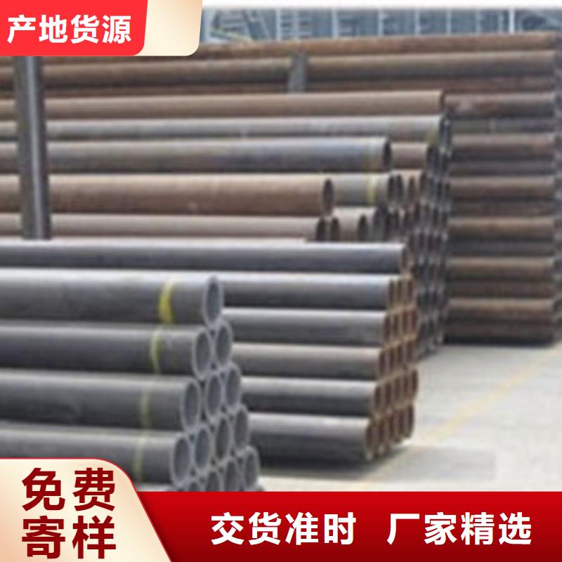 16Mn无缝钢管可来料加工生产
