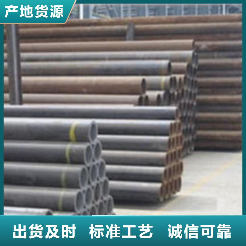 低压锅炉管销售厂家