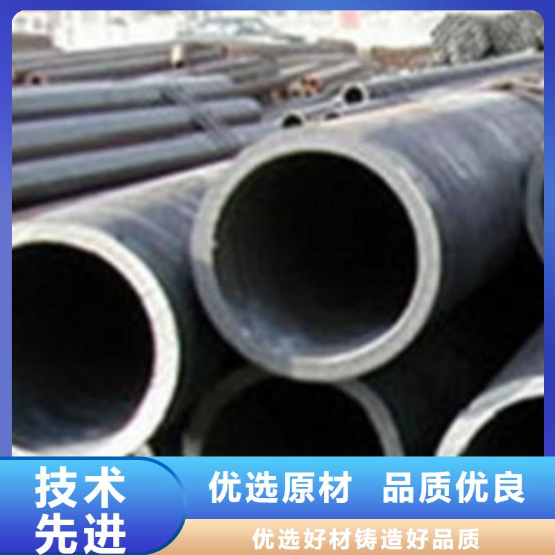 35#无缝钢管规格型号齐全
