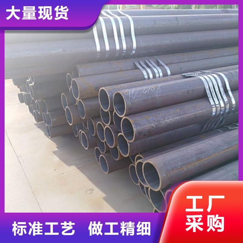 无缝钢管_精密光亮无缝管保障