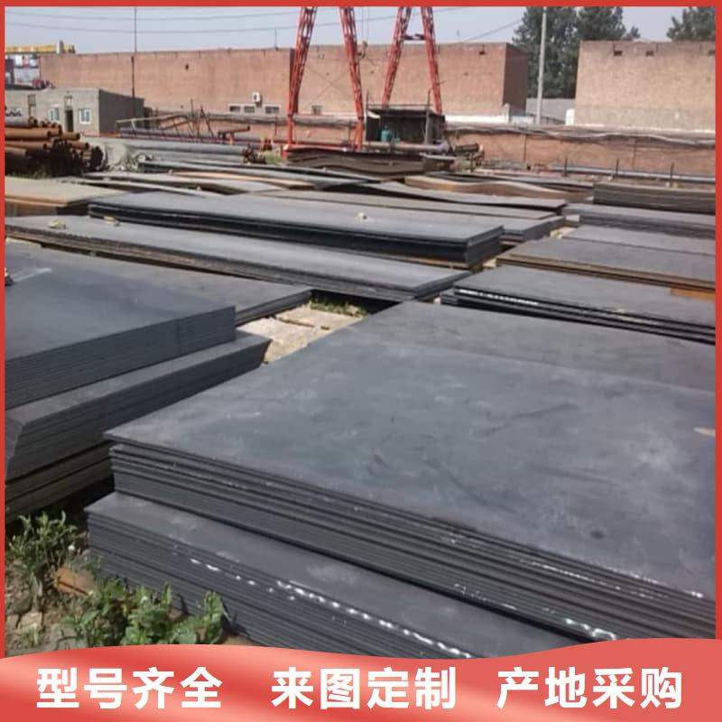 钢板Q355D钢板厂家工艺先进