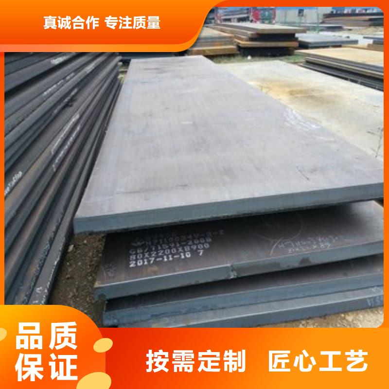 钢板Q355B钢板品质值得信赖