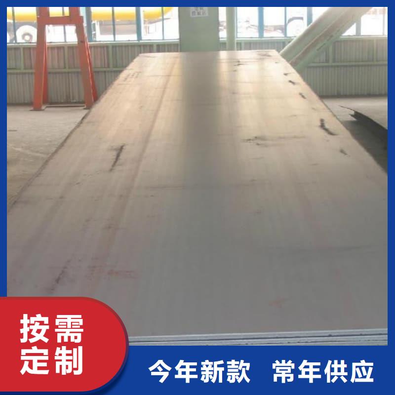 钢板Q355D钢板设计制造销售服务一体