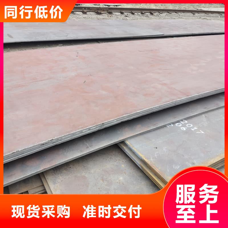 钢板Q355B钢板品类齐全