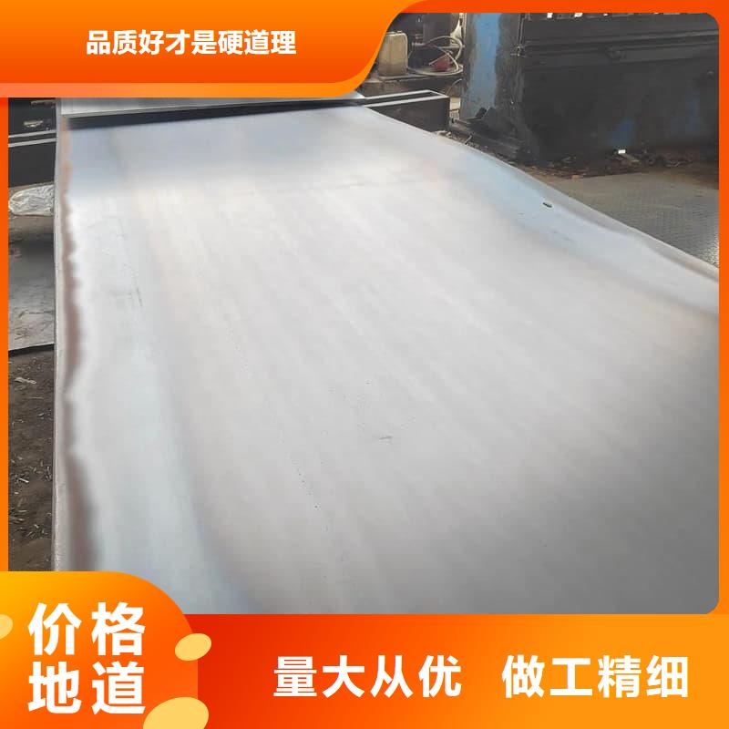 钢板Q355D钢板多种工艺
