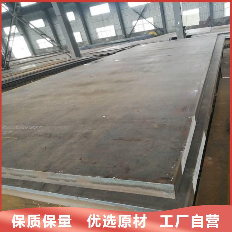 钢板Q355D钢板多种工艺
