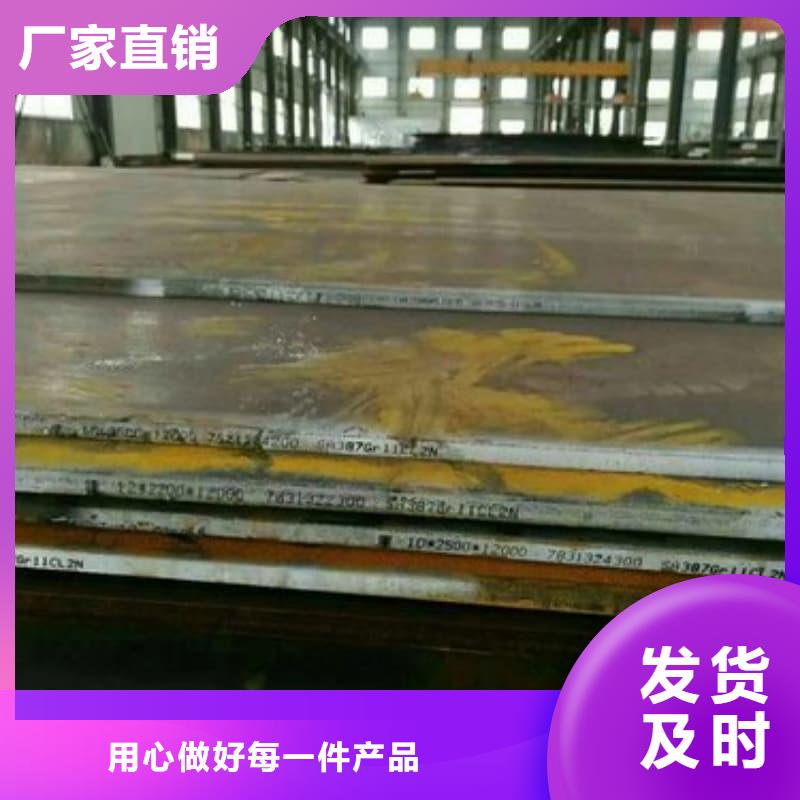 钢板Q355D钢板多种工艺