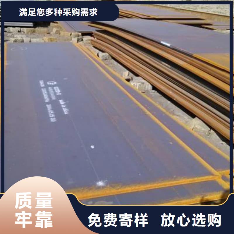 钢板Q355D钢板多种工艺