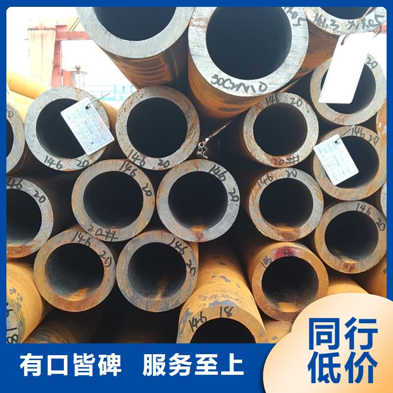 无缝钢管生产厂家直销-库存充足