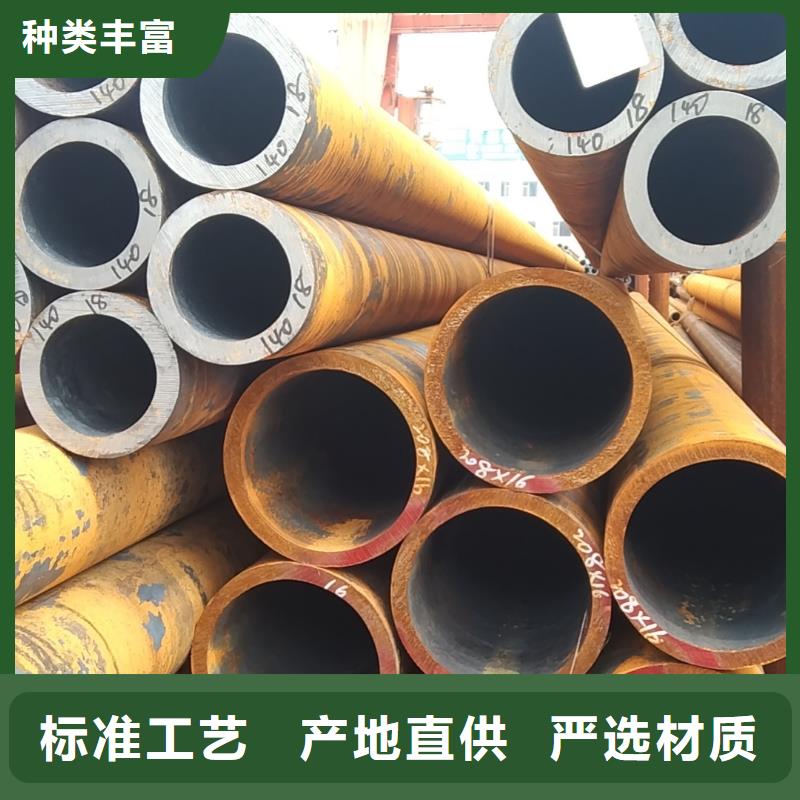 厚壁无缝钢管批发厂家价格优惠