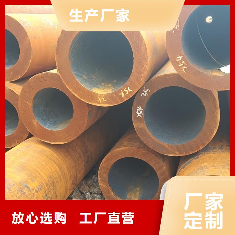 值得信赖的20#无缝钢管生产厂家经销商