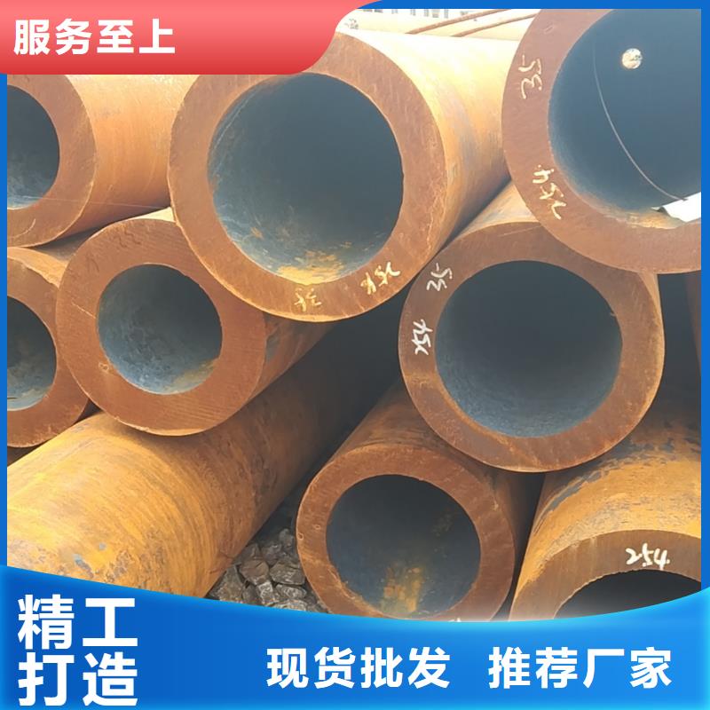 无缝钢管生产厂家采购