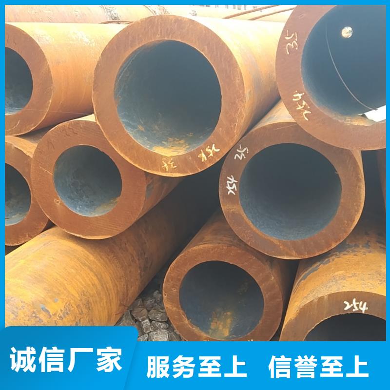 20号低压锅炉管公司报价