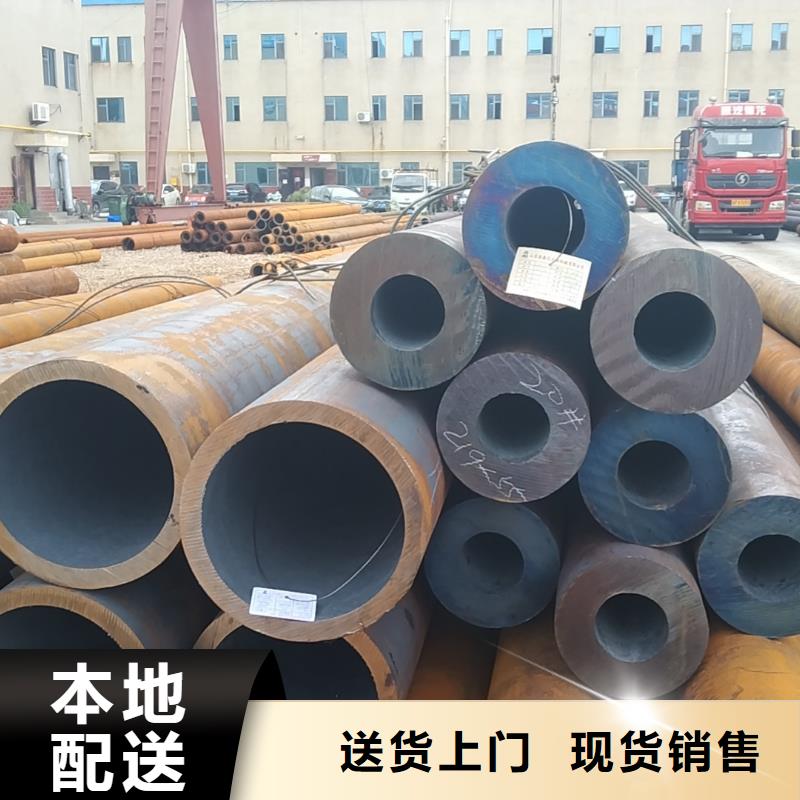 40Cr无缝钢管工厂现货