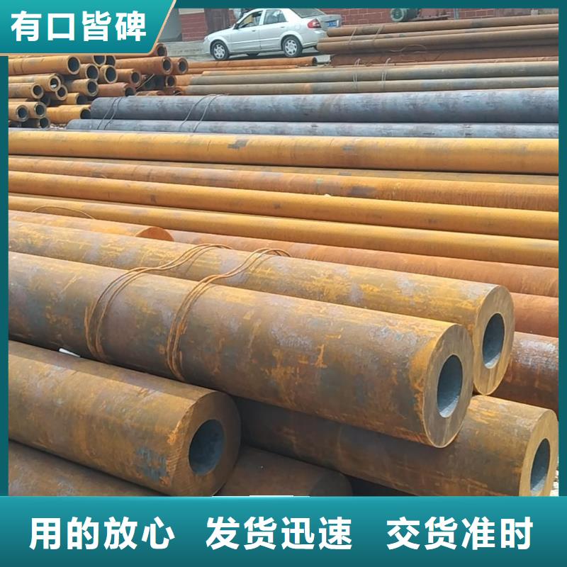 特厚壁无缝钢管价格实惠的厂家