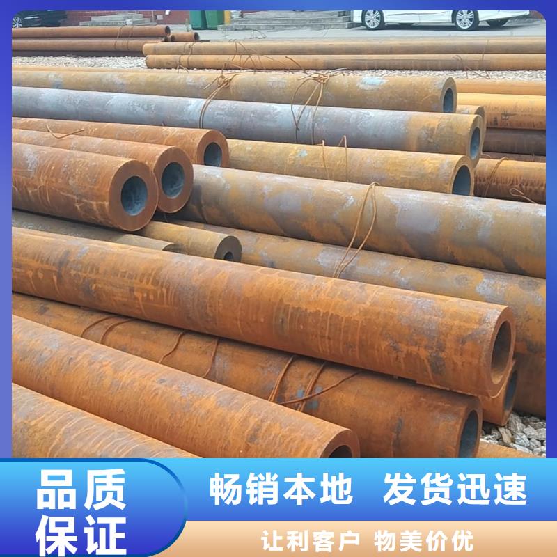 无缝钢管生产厂家好品质