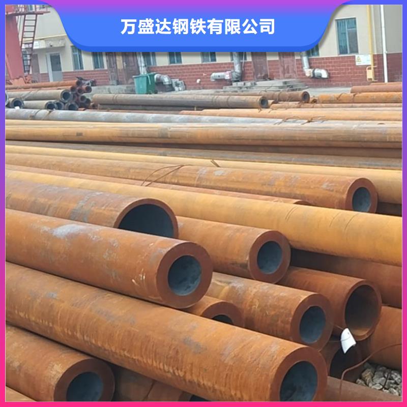 40Cr无缝钢管生产厂家-可寄样品
